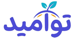 اپلیکیشن توامید